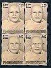 Sri Lanka 2008 H.S.D.M.Thero Blk 4 SG 1932 MNH