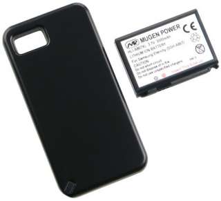 MUGEN ULTIMATE EXTENDED BATTERY 3000mAh FOR SAMSUNG ETERNITY A867