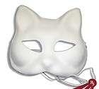 WHITE CAT MASK   Plain Arts and Crafts Masks   VENETIAN