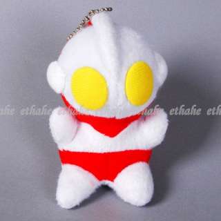 Ultraman Figure Toy Chain Ring Plush Doll White AO58  