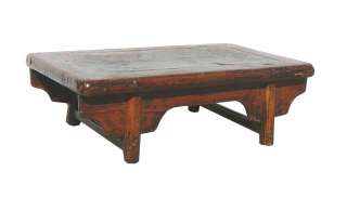 Chinese Antique Rustic Lower Kang Coffee Table WK2053  