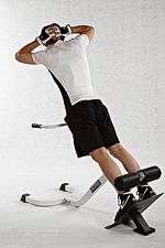 NEW COMMERCIAL 45 DEGREE BACK HYPER EXTENSION OLYMPIC EXERCISE GYM 