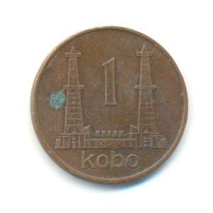 Old coins Nigeria One Kobo 1973  