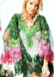Hairpin Ribbon Irish Lace Crochet Patterns Top Cardigan Shawl Book 