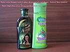 Dabur Amla Hair Oil & Ultra Shine Shampoo 200 ML Combo