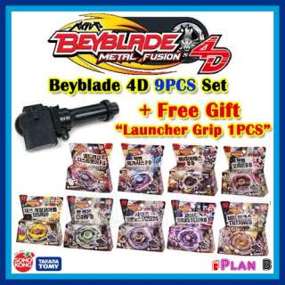 Beyblade Metal Fusion Masters 4D Lot Full 9PCS Set +Free Gift Launcher 