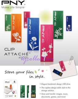 PNY 8GB 8G USB Flash Pen Drive Orchid Blue FLOWER CLIP ATTACHE  