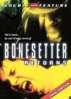 bonesetter returns final curtain dvd 2005 double feature $ 3 16