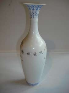VINTAGE CHINESE PORCELAIN HAND PAINTED FLOWERS VASE  