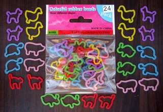Mini Animal Shaped Rubber Bands Silly Rings Bandz 24  