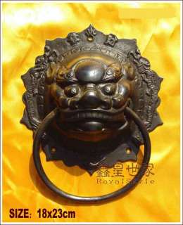 Chinese Bronze Foo Dog Guardian Lion Door Knocker 7.2D  