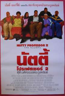 Nutty Professor II Thai Movie Poster 2000 Eddie Murphy  