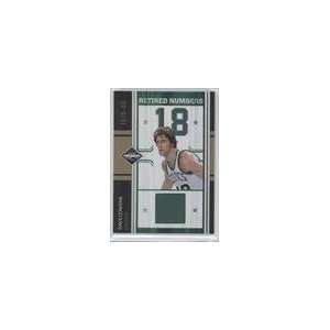   Retired Numbers Materials #19   Dave Cowens/99 Sports Collectibles