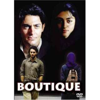  Boutique Mohammad Reza Golzar, Golshifteh Farahani, Reza 