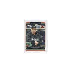 2006 Topps #276   Jack McKeon MG Sports Collectibles