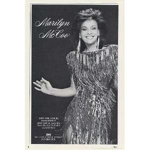  1986 Marilyn McCoo Photo Booking Print Ad (Music 