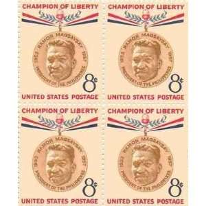 Ramon Magsaysay Set of 4 x 8 Cent US Postage Stamps NEW