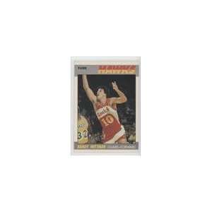  1987 88 Fleer #126   Randy Wittman Sports Collectibles