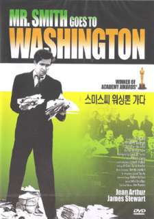 Mr. Smith Goes to Washington 1939 DVD (New) Frank Capra  