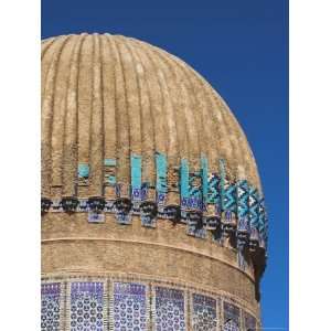 Ribbed Dome of the Mausoleum of Gaur Shad, Son of Tamerlane, Herat 