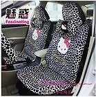 Hello Kitty Giraffe Point Auto Car Front Rear Seat Plush Cover Cushion 