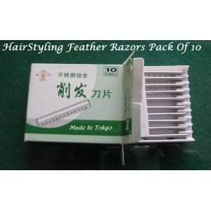   Hair Shaper Razor Styling Blades Feather