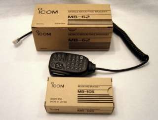 ICOM IC 7000 HF/VHF/UHF All Mode Transceiver  