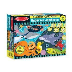  Undersea Jamboree Floor Puzzle 12 Toys & Games