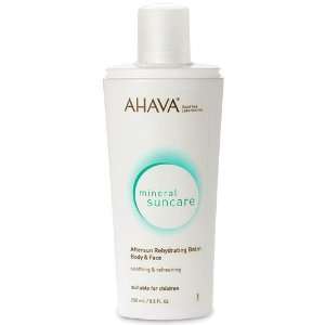  Ahava After Sun Rehydrating Balm   8.5 fl.oz Beauty