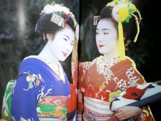   on the culture of other Kyoto and Japan. Please look by all means