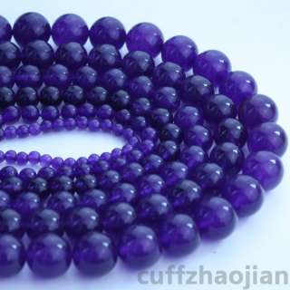 Deep purple amethyst Loose Gemstone Beads  16 GM225 