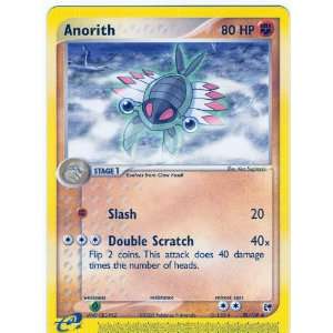  Pokemon Anorith (Holo Parallel Foil)   EX Sandstorm Toys 