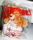   TEDDY IN POODLE OUTFIT #4 Build A Bear McDonalds Happy Meal Toy MIP