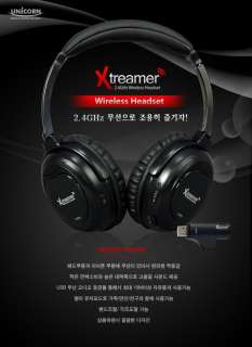 Xtreamer SideWinder Pro Media Player WIRELESS HEADSET  