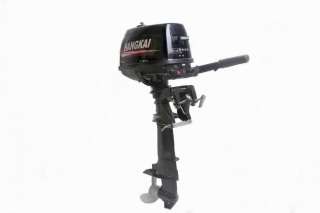 NEW 6HP OUTBOARD MOTOR BOAT ENGINE UPDATED WITH 2 STROKE WATER COOLED 