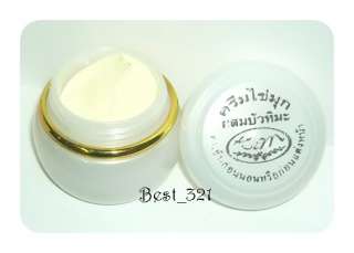 Whitening Pearl Snow Lotus Latinal Smoother Face Cream  