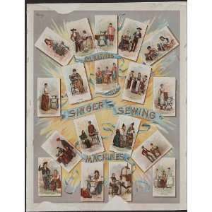  Singer Sewing Machines,Advertisement,Treadle,c1892
