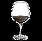 Riedel Crystal Pinot Noir Wine Tumbler Glasses Set of 2  