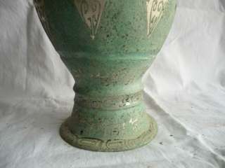 Chinese Exquisite Bronze Vase Shaped Vessel Zun  