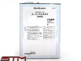 MITSUBISHI DIAQUEEN EVO 9 MR 6 SPEED TRANSMISSION FLUID  