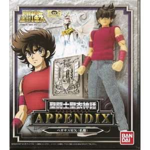  Saint Seiya Saint Cloth Myth Appendix Pegasus Plain 