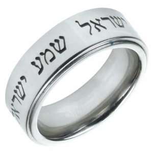 Stainless Steel Ring with HEAR ME ISRAEL, GOD IS ONE Engraving In 