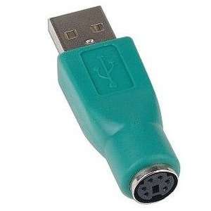    PS/2 to USB Adapter for Mouse/Keyboard (PS2) 